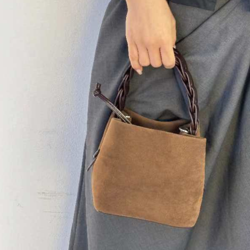Mini Suede Bag